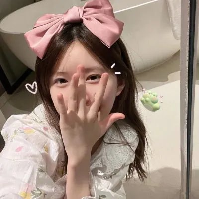 险欲爱