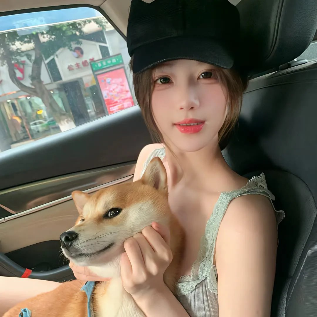 绿女神